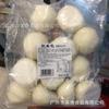 Kato Li Gema de Ovo Saco de Areia Móvel Suco de Sobremesa Cantonesa Saco de Areia Móvel Estilo Hong Kong Café da Manhã Sobremesa Creme Saco 480g Pacote com 12 unidades