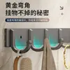 Ganchos de pared sin taladro Amazon, Ganchos para abrigos de aluminio espacial negro, Ganchos para toallas, Ganchos de riel para baño y cocina
