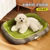 Jaula para Mascotas para Todas las Estaciones, Esterilla para Dormir para Perros Medianos y Grandes, Jaula de Verano para Gatos, Jaula Transpirable de Verano para Perros
