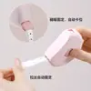 Cinta Métrica Suave Corporal Magnética Oso Pequeño, Compacta y Portátil, Retráctil para Medición de Fitness de Circunferencia de Busto, Pierna y Brazo