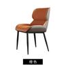 Restaurante de Hotel Estilo Italiano Silla de Cuero Creativa Silla Tapizada Silla de Maquillaje Estilo Mid-Century Silla de Ocio para Café con Respaldo Silla de Té de Hotel