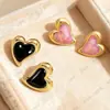 Nuevos Pendientes de Acero Inoxidable, Pendientes de Moda Versátiles de Gama Alta, Pendientes Pequeños Creativos Simples Irregulares de Corazón de Colores