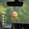 Llavero estilo chino, colgante de calabaza pequeña, accesorio para bolso, adorno cultural y creativo, cadena para teléfono móvil, regalo, nueva decoración de coche estilo chino