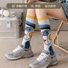 Calcetines altos de explosión de comercio exterior para mujer, medias para mujer, medias de tendencia para mujer, Europa y Estados Unidos, transfronterizo, Amazon, TEMU, calcetines para mujer