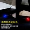 Lâmpada anti-roubo solar para carro, dispositivo anti-roubo de simulação de carro, alarme de carro, luz de advertência de simulação de LED, flash