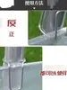 Accesorios para invernaderos: Clips Fijadores de Película, Sujetadores de Película, Clips de Película de Alambre de Acero, Ganchos para Película