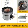 Conjunto para cozinhar chá no fogão: Suporte para fogão a briquete de favo de mel, fogueira, churrasqueira, panela de cozido, fogão a carvão, fogão a carvão de lótus a briquete de favo de mel, aquecimento