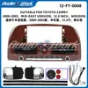 Aplicável ao Toyota Camry 3.0 Versão Oriente Médio 2000-2003 Moldura Frontal para Navegação de 12,3 polegadas CAMRY 12,3 polegadas