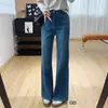 Jeans acampanados de tiro alto, ajuste ceñido, elásticos en cuatro direcciones, que no se pegan, para mujer, pantalones de otoño, pantalones de campana retro de ajuste ceñido