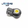 Sensor de Batida Compatível com 030905377A 0261231045 Ks251 5S2330 2421026