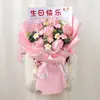 Flor de Lana Sintética Tejida a Mano Producto Terminado, Regalo de Cumpleaños Práctico, Ramo de Flores de Lana Rosa para Novia, Mejor Amiga, Madre