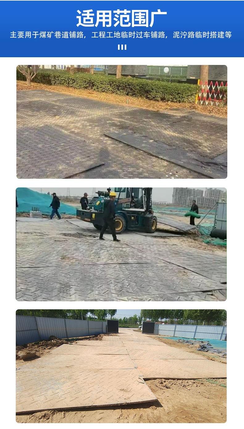 路基板9.jpg