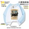 Montanha e Mar Americano Clássico Tongtongge Homem Palito Roupas Infantis Algodão Puro Manga Raglan Manga Longa Camiseta Camisa Base Top