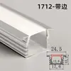 Lâmpada linear embutida de LED lâmpada de fita de alumínio slot de teto em forma de U lâmpada linear slot de lâmpada montado aberto