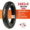 Neumático Chaoyang 3.00-10 Sin Cámara 300 Neumático para Vehículo Eléctrico 14X2.50/3.2 Cable de Motocicleta 2.75-10