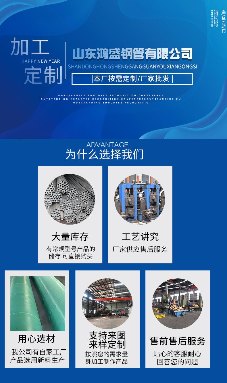 详情_01.jpg