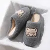 Pantuflas de Felpa de Algodón para Mujer 2026 Nuevas de Invierno Calzado Cálido para el Hogar Pantuflas Cálidas Lindas de Animalitos Pequeños para Pareja para Hombre