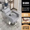 Silla de Peluquería Silla de Barbero Reclinable Sillón Reclinable Profesional para Corte de Peluquería Sillón Reclinable para Permanente y Tinte Silla Elevable Giratoria Reclinable