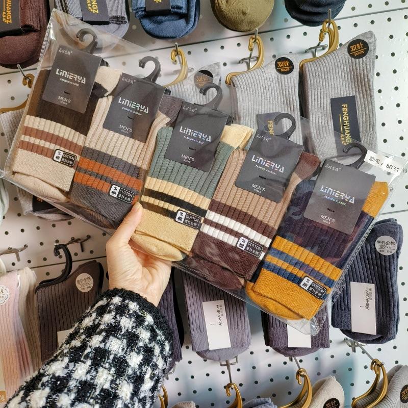 IMG_20241129_204932_副本