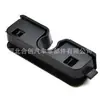 39201660 Es Adecuado para Vauxhall Corsa D/E Montaje de Pivote de Bandeja de Paquetes 2007-2019