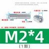 Tornillo Prisionero Hexagonal de Acero Inoxidable 304 con Extremo Plano Din913 Tornillo de Máquina M2M3M4M5M6M8