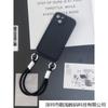 Correa Corta Integrada de Color Sólido Adecuada para Funda de Teléfono iPhone 15 Pro Max Cubierta Protectora Apple 14/17/13 16