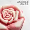 Vela Aromática de Cera Derretida Flor de Rosa Creativa Fresca Múltiples Estilos para Decoración Exhibición Fragancia de Larga Duración Compañero de Festival