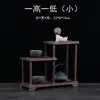 Bule Jogo de Chá Suporte para Bule de Argila Roxa Rack de Exibição de Madeira de Asa de Frango Base de Armário Pequeno Multi-Tesouro de Madeira Maciça Suporte para Bonsai
