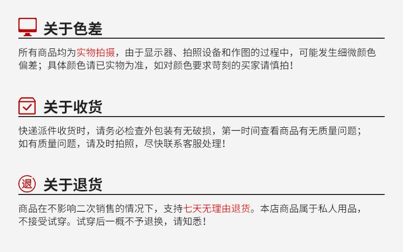 油光蕾丝硅胶长筒1500详情页_34.jpg