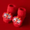Calcetines Gruesos y Cálidos para Bebés y Niños Pequeños de Primavera, Otoño e Invierno con Lana de Australia, Rojo Festivo para el Año del Caballo, Luna Llena y Primer Cumpleaños