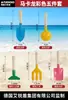Juguetes de Playa para Niños, Pala Pequeña, Cubo, Cavar Arena, Set de Juguetes para Bebé, Herramientas para Cavar, Herramientas de Jardinería
