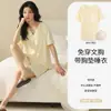 Pijama de verano para mujer
