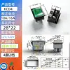 Interruptor Basculante Kcd4 25*31 Aquecedor Alta Corrente 6 Pinos 4 Pinos 2 Velocidades Dupla Face Autorearma Controle Remoto Interruptor de Carro
