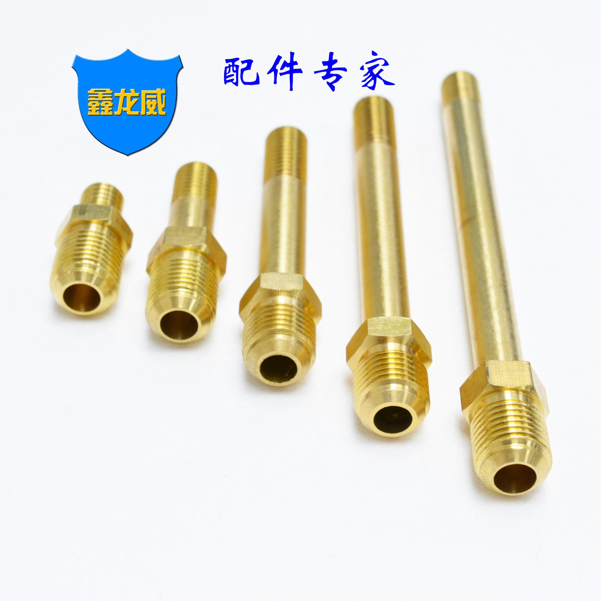 M10美制