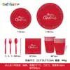 Conjunto de Festa de Aniversário Temático Boneco de Neve Vermelho de Natal com Pratos de Papel Descartáveis, Copos de Papel, Guardanapos de Papel e Talheres