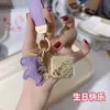 Corrente de Celular Estilo Chinês, Ouro Puro 999, Fique Rico Imediatamente, Princesa, Por Favor Traga Riqueza, Chaveiro de Ouro, Pingente de Bolsa, Atacado