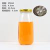 Garrafas de Iogurte Atacado, Potes de Vidro Transparentes Espessados Selados para Bebidas de Cogumelo Branco, Garrafas de Vidro, Potes Vazios de Pudim Atacado