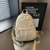 Mochila transfronteriza 2026 estilo nuevo para mujer, estilo coreano, casual, gran capacidad, versátil, adecuada para viajes y escuela
