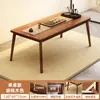 Mesa de Comedor, Sala de Estar, Mesa de Té y Sillas para el Hogar, Mesa de Té con Patas de Madera Maciza, Mesa Grande de Negociación Estilo Chino Nuevo, Mesa de Café, Mesa de Té de Doble Propósito