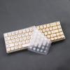 Adequado para Loffi Xiaoqiao Machinery 69 Key Keyboard Film Silicone Keyboard Protective Film Cushion Cover