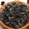 Wangqing Negro 100g/Bolsa Seco Otros Productos Chinos Empaquetados Serie de Empaque Sencillo Uso Comercial Todo el Año Temperatura Ambiente