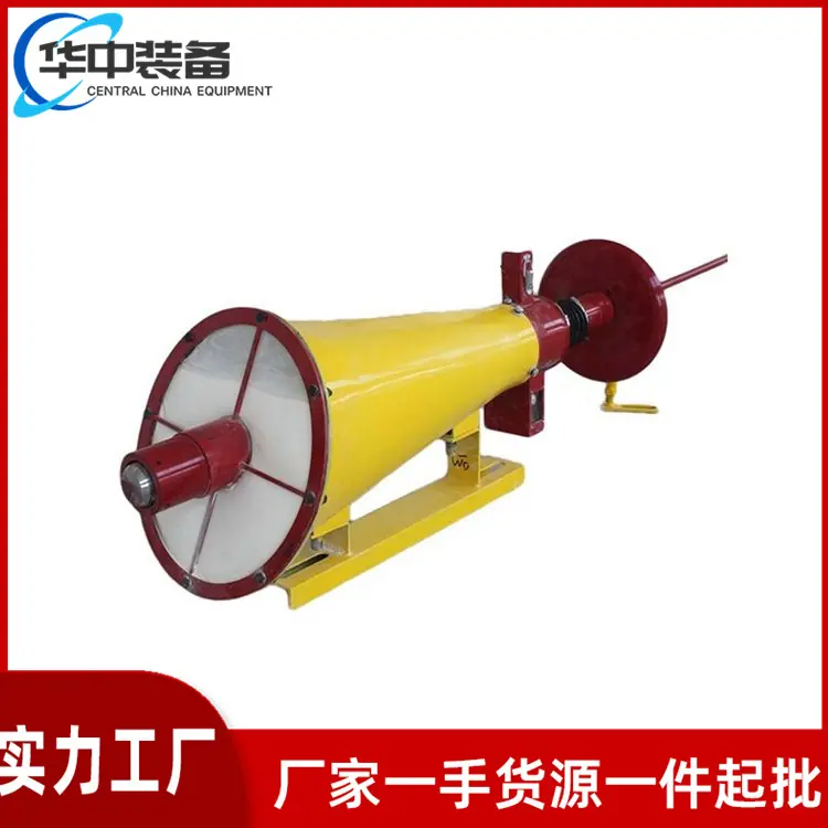 自动隔爆装置09