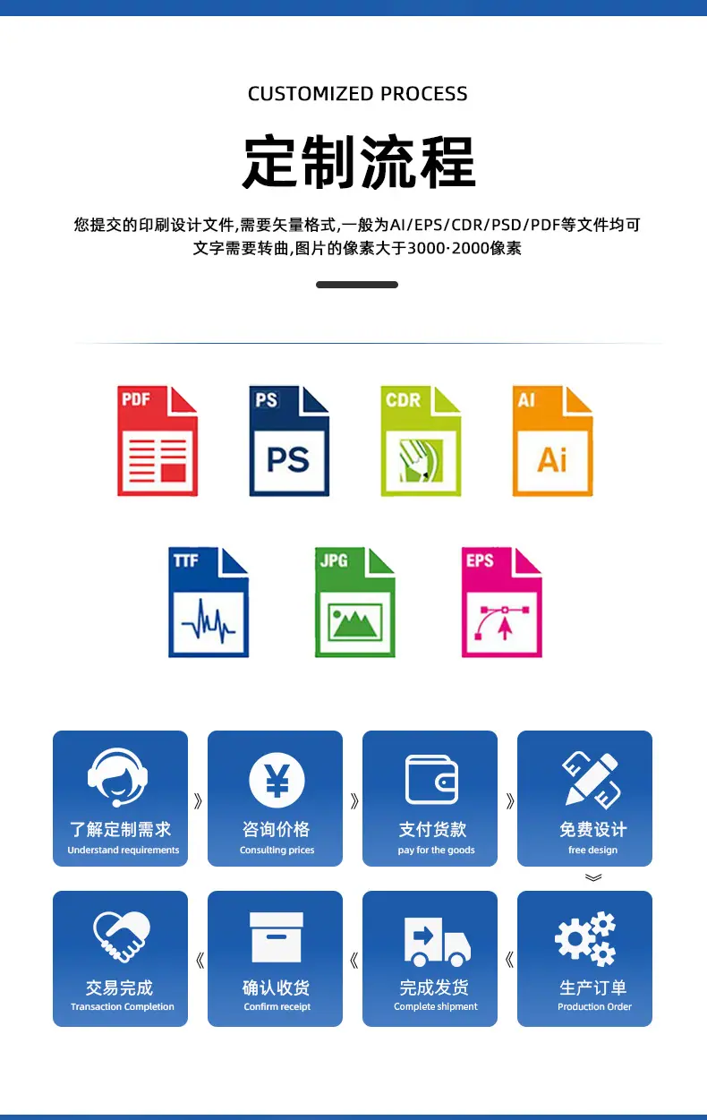未标题-1_11.jpg
