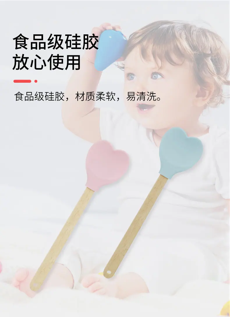 详情页_05.jpg