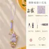 Encanto de Bolsa Coelhinho Correndo Song Jin Kit de Materiais Acessórios para Joias DIY Produto Semi-acabado Artesanal Brocado Pingente de Chaveiro