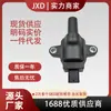 Adecuado para bobina de encendido Ford Lc3E-12029-Ja Lc3E12029Ja Lc3Z12029A