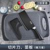Juego de Cuchillos de Cocina Combinación Dormitorio Tabla para Picar Fruta Cuchillo de Cocina Juego Completo Entrega a Domicilio