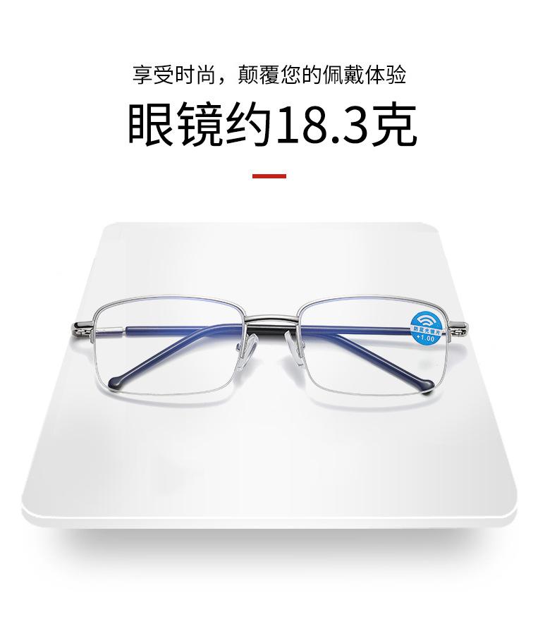 50-无号103中文_10.jpg