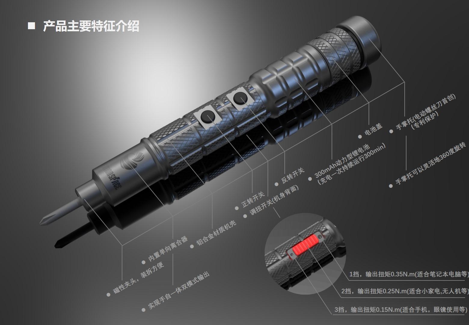 幻灯片6.jpg