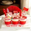 Feliz Día Nacional 2026 Toppers para Cupcakes Te Amo China Feliz Cumpleaños Decoración para Hornear Inserciones